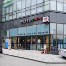 한티365약국 이미지