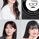 안녕낯선남자 2호점