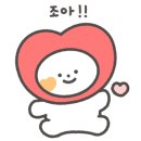 할매숯불닭갈비 이미지