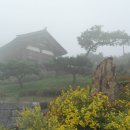 극락(칠장사) 이미지