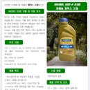 김해대로1L 네이버블로그