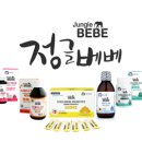 베베샵 이미지
