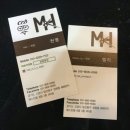 엠앤에이치(M&H) 이미지