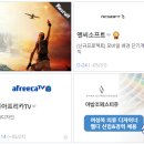 주식회사 러쉬코리아 뉴스에이