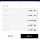 블랙캐슬 이미지