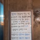 분짜비엩 이미지