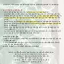 대전 퍼스널컬러진단전문, 한지 퍼스널컬러