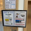 부산광역시립 시민도서관 | [부산/초읍] 부산광역시립 시민도서관