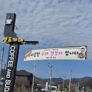 커피앤수다 이미지