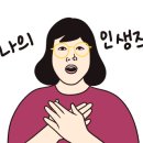 세종안경 이미지