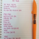 잉크본 이미지