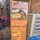 텐미닛디자인 이미지