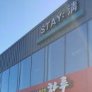 청도의하루 이미지