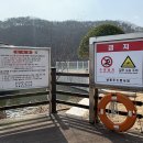 두현정비 이미지