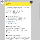 하단속시원내과의원 네이버블로그