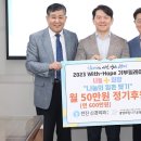 삼성전진신경외과의원 이미지