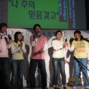 태환목장 이미지