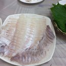 제일수산물센타 이미지