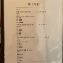 대전 도안동 비스트로 척도 파스타 뇨끼 양식 맛집