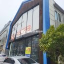 주식회사경남부동산중개법인 | 창원 중앙동 삼거리 1종근생, 노출성 좋은 상가통 매매