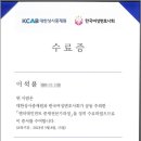 태라엔터테인먼트 이미지
