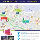 아름진