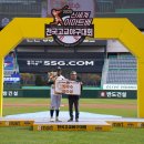 서울고등학교1-6 이미지