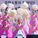 삼선동자치회관 이미지