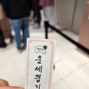 (주)소담횟집 이미지