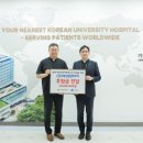 해성병원 이미지