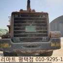 평택출장배터리 이미지