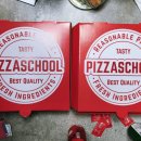 산곡경남점 이미지