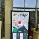 오 판소리(기초편) | 전주 여행 필수 코스 마당창극 오! 난 토끼 아니오 관람 후기