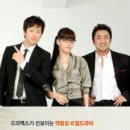 주식회사 스토리티비 이미지