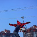 용평리조트 이미지