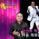 딱이야 이미지