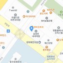 세무법인길 Daum카페