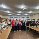광평경로당 네이버블로그