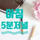 유경세탁소 이미지