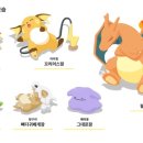 주식회사 올그다 루리웹게임뉴스