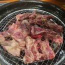 세모갈비