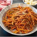 뚝방갈비 - 청주시 상당구 남사로84번길 39 | 뚝방갈비