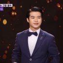 더트롯쇼 4월22일 방송 꿈꾸는 고향열차 이미지