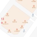 캐치팡인형뽑기방 이미지