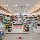 광안리약국 이미지