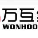 한중무역투자컨설팅