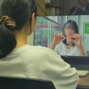 바다애회
