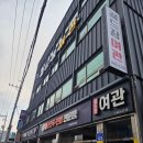 골드장여관 이미지