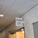 남파로 | 안성 필라테스 린 솔직 리뷰｜석정동 체형교정 후기