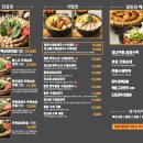 정성순대 이미지